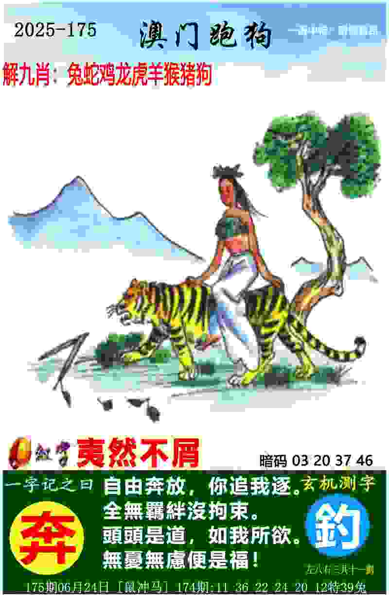 青岛西海岸官宣两新援加盟 本周五客战武汉三镇